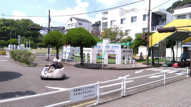 長崎交通公園 長崎県長崎市油木町 公園 公園 グルコミ