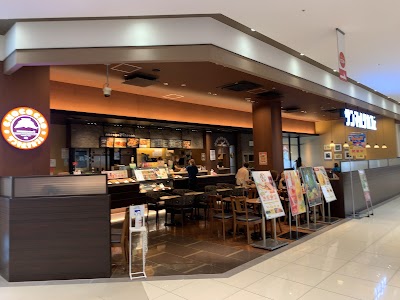 サンマルクカフェ アピタ岩倉店