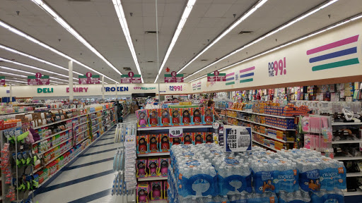 Discount Store «99 Cents Only Stores», reviews and photos, 8375 W Thunderbird Rd, Peoria, AZ 85381, USA