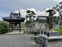 高野山真言宗 吉井山 成福寺