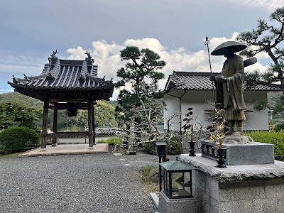 高野山真言宗 吉井山 成福寺