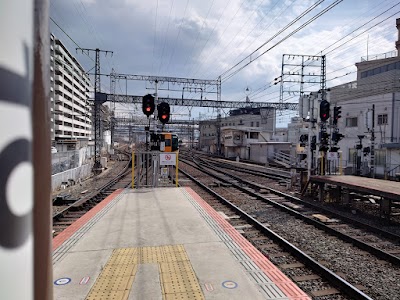 大和西大寺駅南