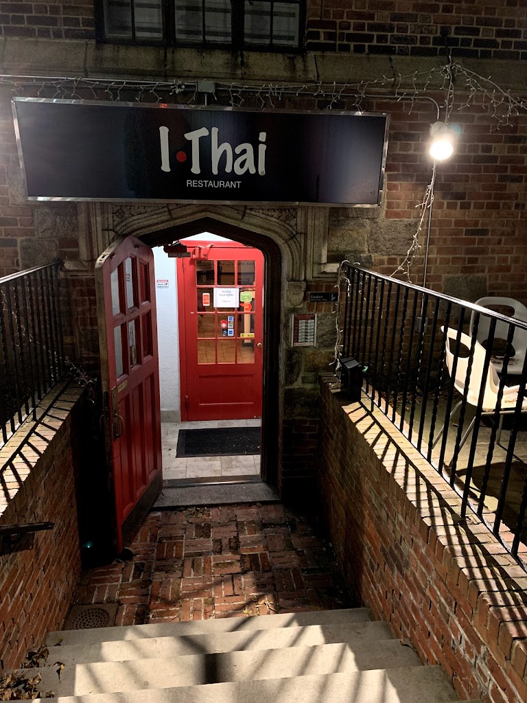 I-Thai Restaurant 10601