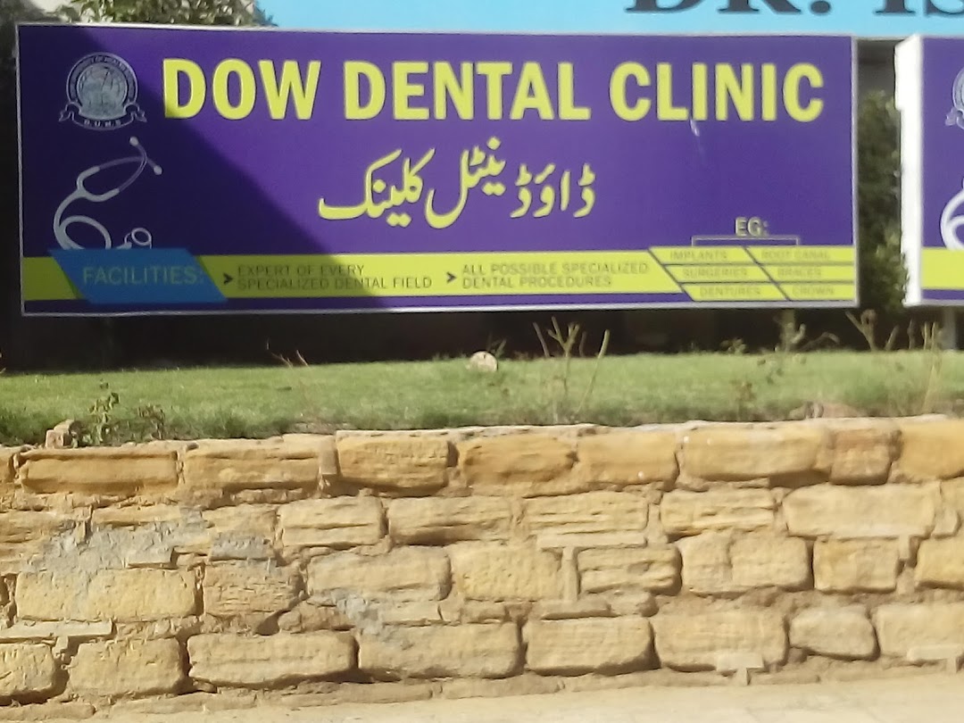 Dow Dental Clinic