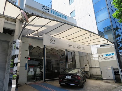 マツダオートザム横浜西口