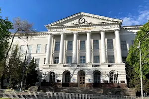 Національний технічний університет «Дніпровська політехніка» image