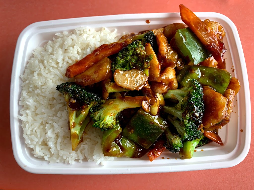 King Wok 11362