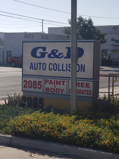 Auto Repair Shop «G&D Auto Collision, Inc.», reviews and photos, 2085 Placentia Ave, Costa Mesa, CA 92627, USA