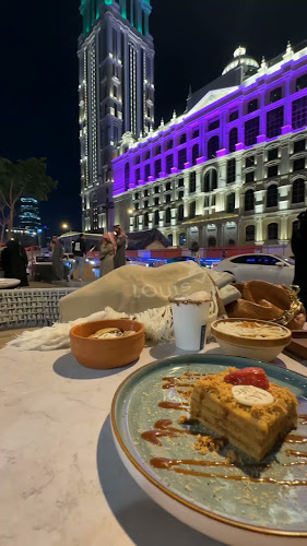 LAS CAFE - لاس كافيه (العليا) - مقهى