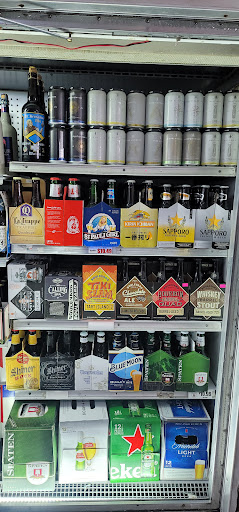 Wine Store «Broadway Tobacco Beer & Wine», reviews and photos, 5335 Broadway Blvd #210, Garland, TX 75043, USA