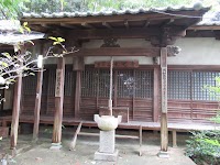 東光寺