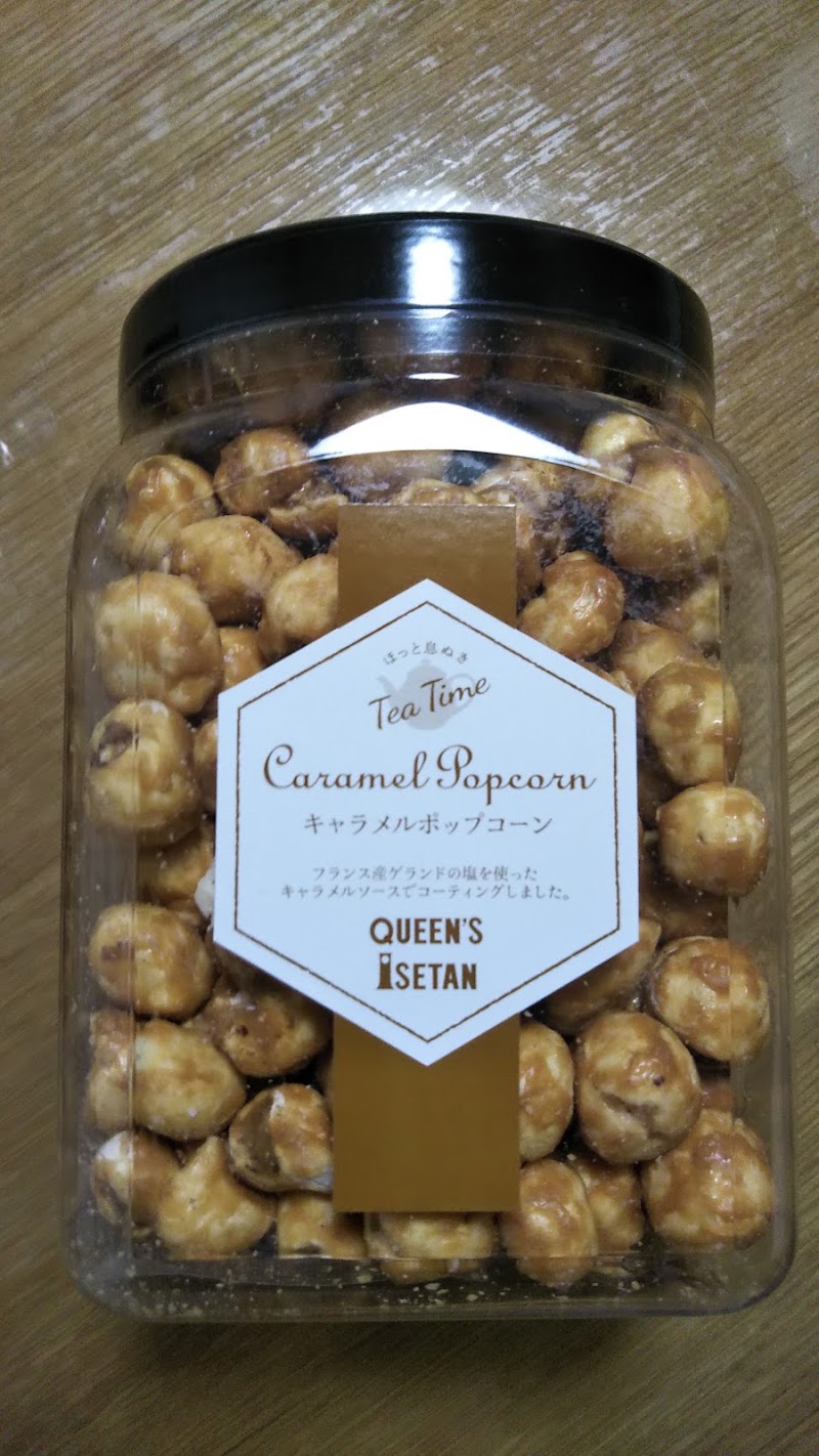 三越 つくば 茨城県つくば市研究学園 デパート デパート グルコミ