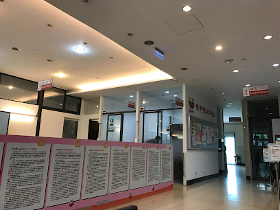 Medical Foundation Blood Donation Center Taichung Taiwan Blood Foundation