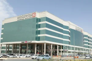 Dr. Sulaiman Al Habib Hospital image