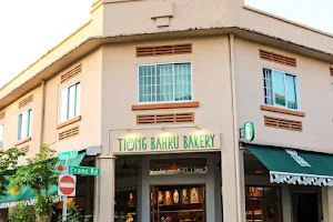 Tiong Bahru Bakery image
