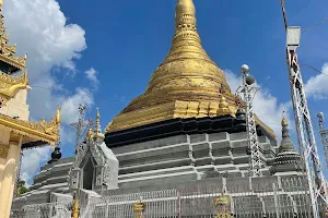 Maw Daw Myin Thar Pagoda image