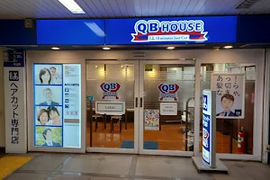 QB House 名鉄名古屋店 image