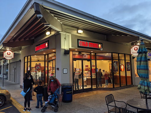Ice Cream Shop «Cold Stone Creamery», reviews and photos, 1470 Del Monte Center, Monterey, CA 93940, USA
