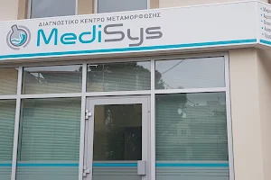 MediSys Διαγνωστικό Κέντρο Μεταμόρφωσης image