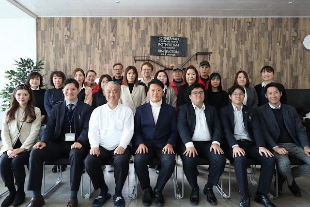 あららぎ不動産