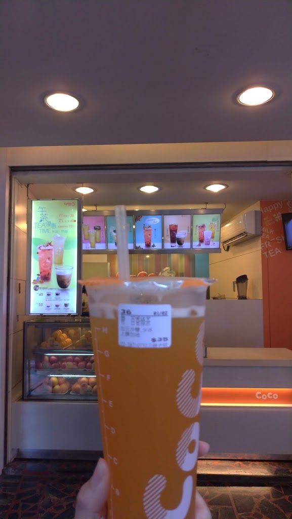 CoCo都可 三峽光明店 的照片