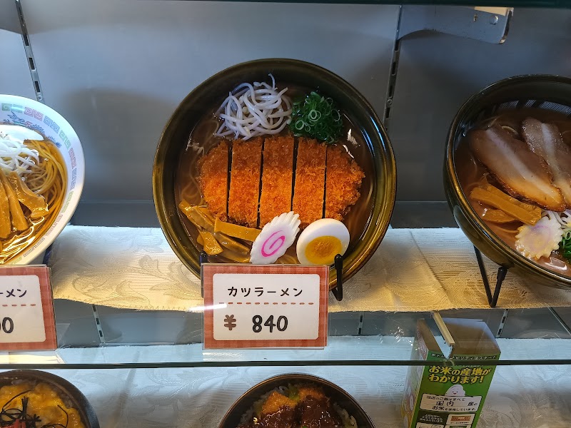 ㈱魚宗フーズ ｻﾝﾄﾋﾟｱ岡山ふれあいｾﾝﾀｰ店