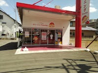 クリーニング アニカ 入間川店