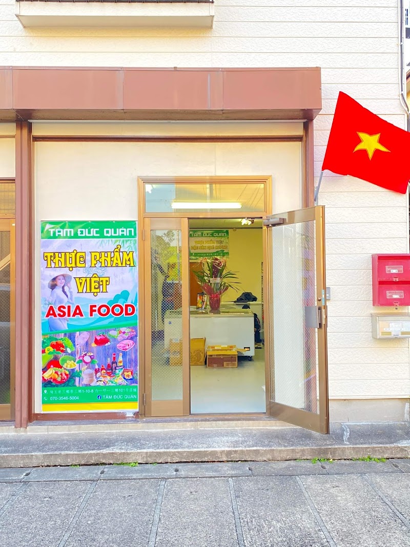 Tâm Đức Quán - Thực phẩm Việt Misato