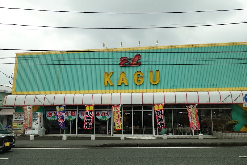 ビック家具 神奈川県相模原市中央区下九沢 家具店 家具 グルコミ