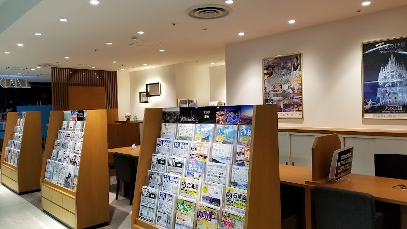 His 調布パルコ営業所 東京都調布市小島町 旅行代理店 旅行代理店 グルコミ