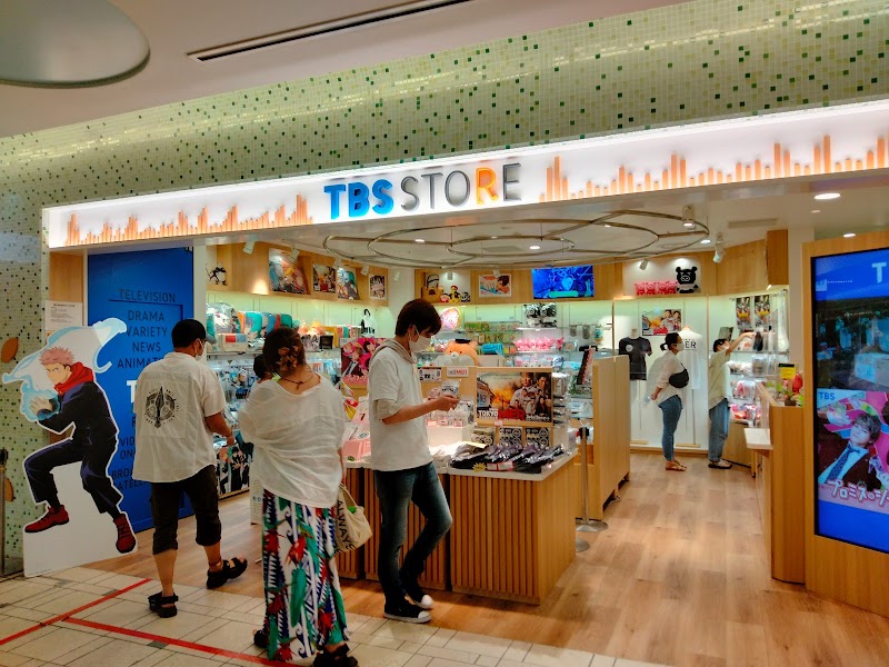 TBS ストア 東京駅店