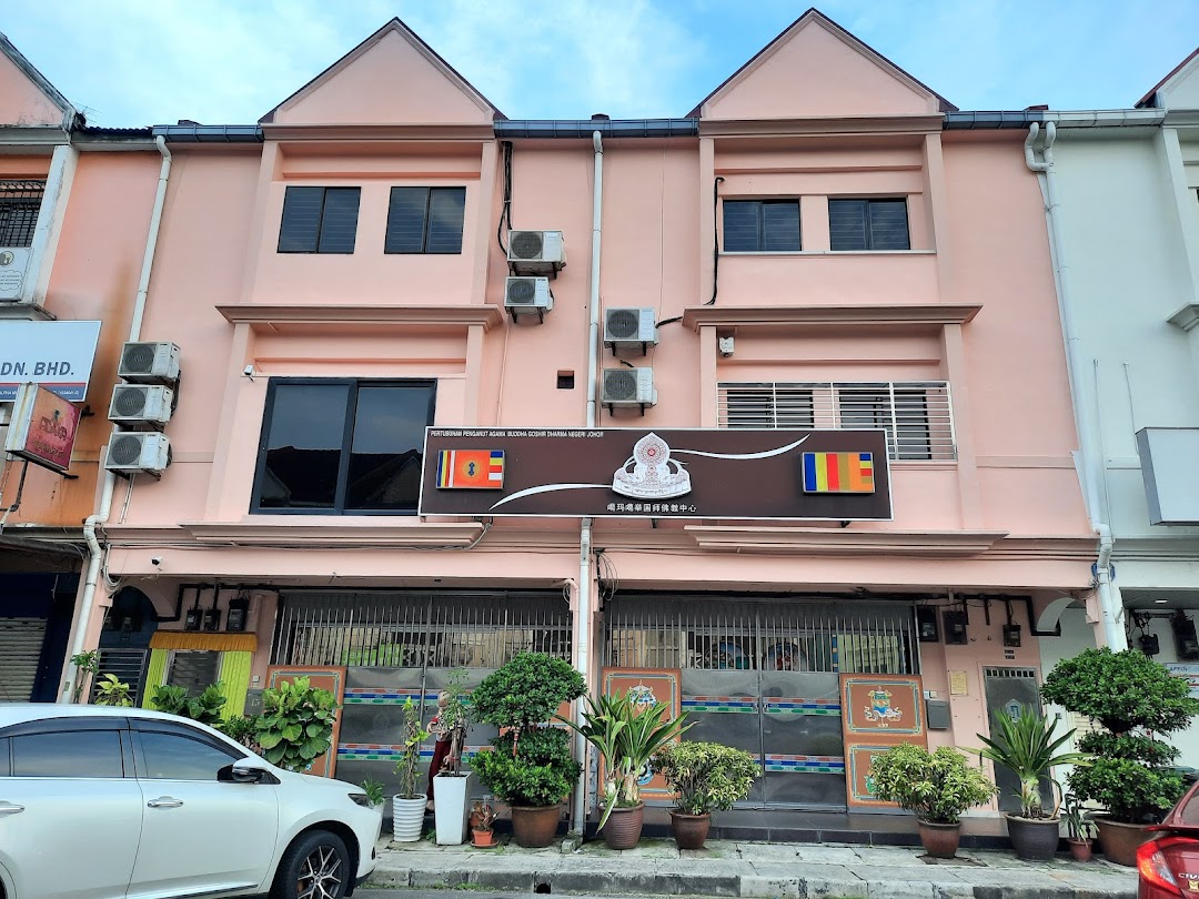 Pertubuhan Penganut Agama Buddha Goshir Dharma Negeri Johor