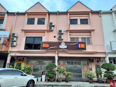 Pertubuhan Penganut Agama Buddha Goshir Dharma Negeri Johor