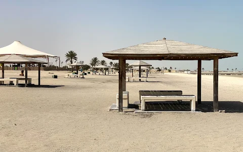 Al Wakra Municipality Family Beach image