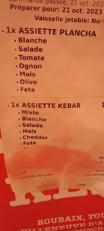 GUR Kebab - Villeneuve d'Ascq à Villeneuve-d'Ascq menu