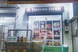 Rising Star Cafe & Restaurant image