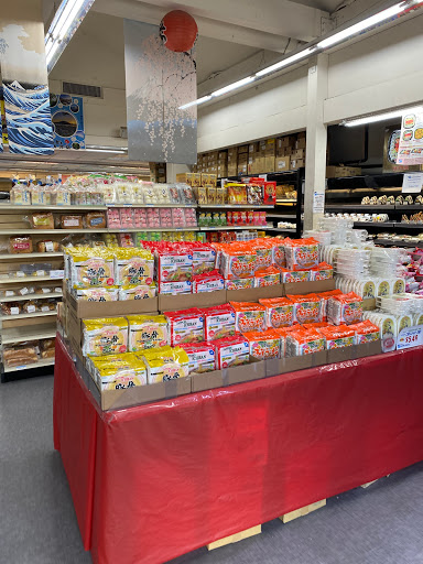 Japanese Grocery Store «Nijiya Market», reviews and photos, 124 Japanese Village Plaza Mall, Los Angeles, CA 90012, USA