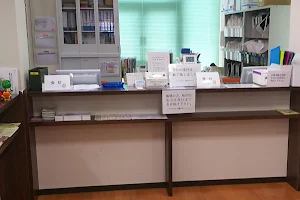 Toganechuojinzonaika Clinic image