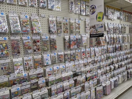 Craft Store «Michaels», reviews and photos, 20640 Homestead Rd, Cupertino, CA 95014, USA