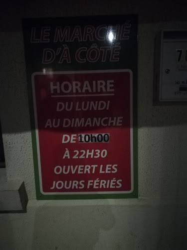 Supérettes de nuit et livraison apéro dînatoire| Epicerie alimentation générale le soir que livraison merci à Lagny-sur-Marne