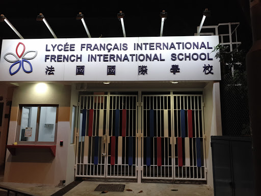 The French International School of Hong Kong