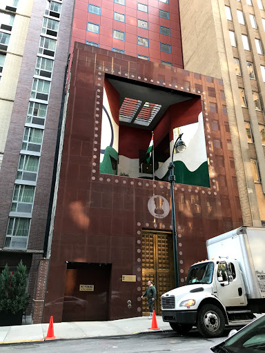 Permanent Mission of India Foreign Consulate of India in New York