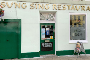 Sung Sing Restaurant image