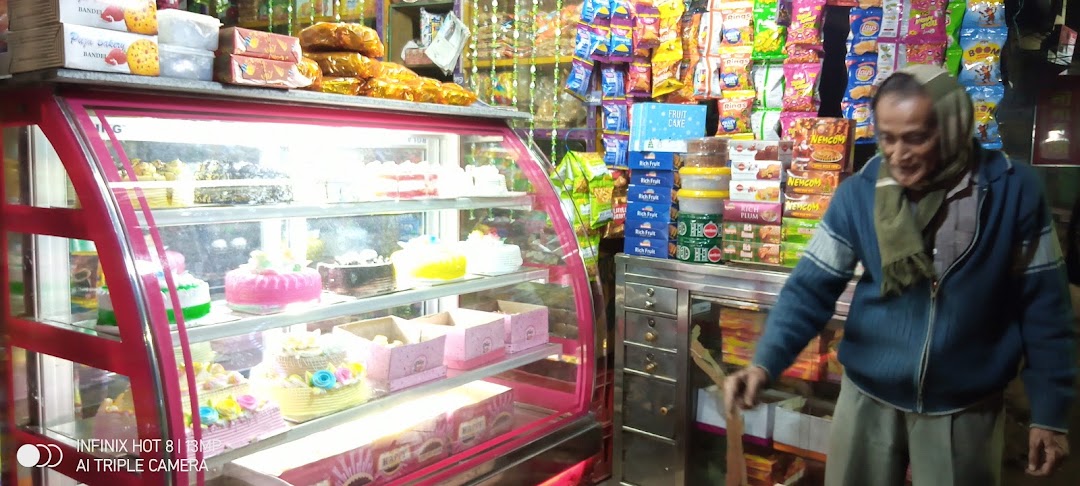 Tara Sweets