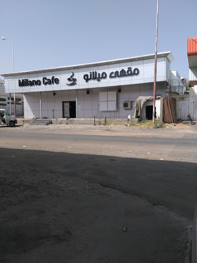 مقهى ميلانو 