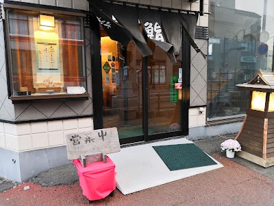 鮨 しらはた