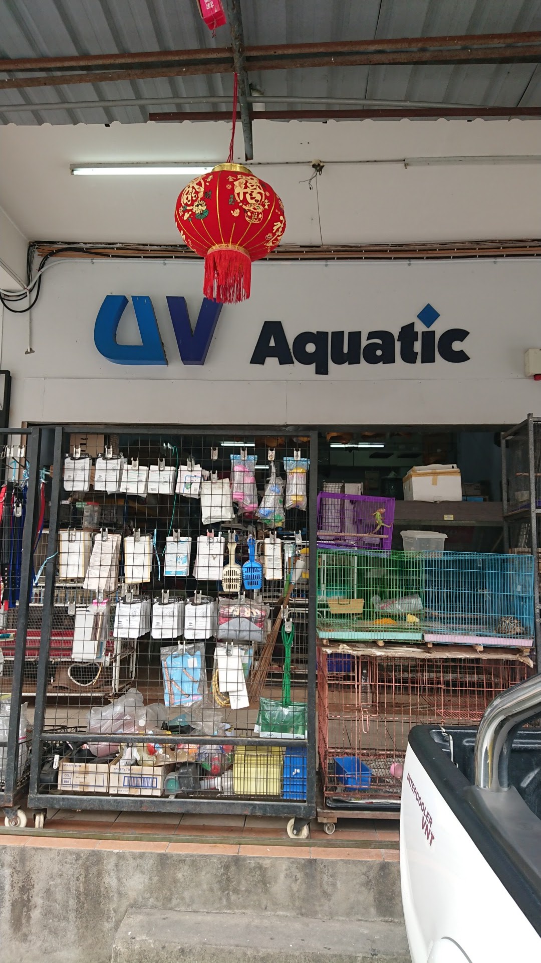 UV Aquatic