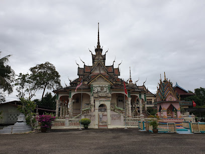 Wat Uttamaram