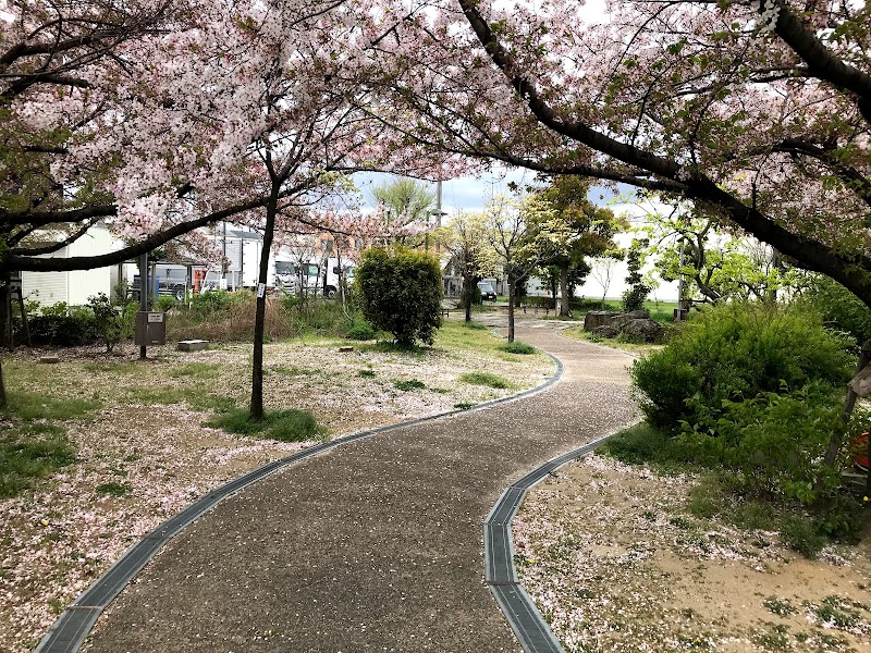 御領池河公園