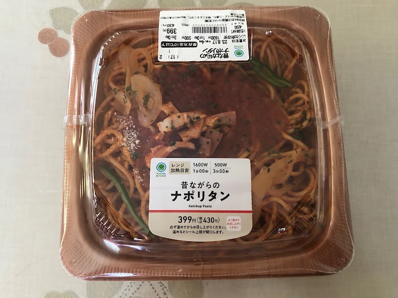 カネ美食品（株） 埼玉工場